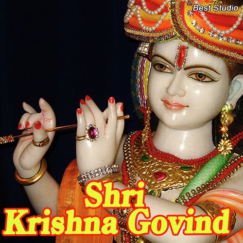Darshan Gandhi Songs MP3 Download
